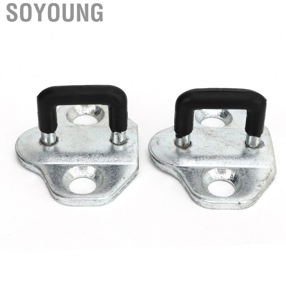 Soyoung Door Striker Lock Support High Security  for Commodore VT VX VY VZ