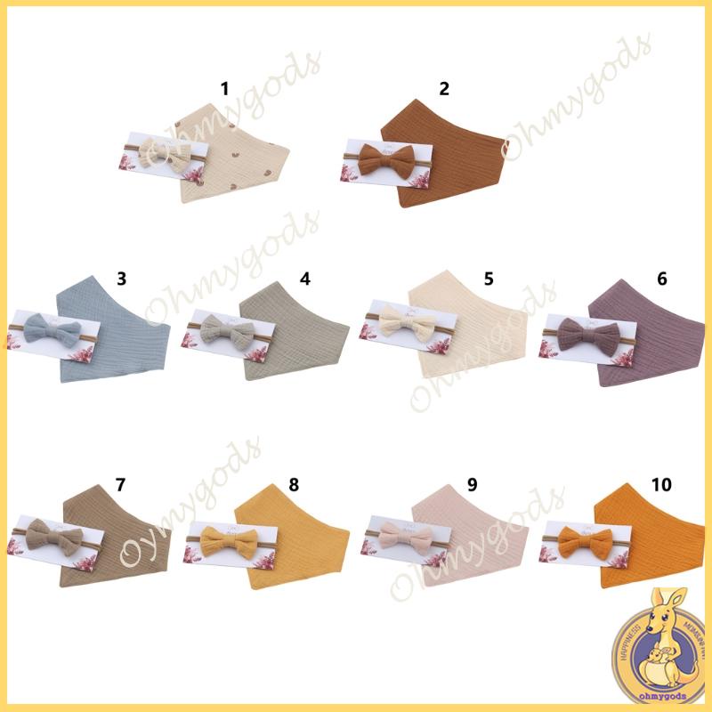 Set 2 Yếm Ăn Co Dãn Xinh Xắn Cho Bé Gái