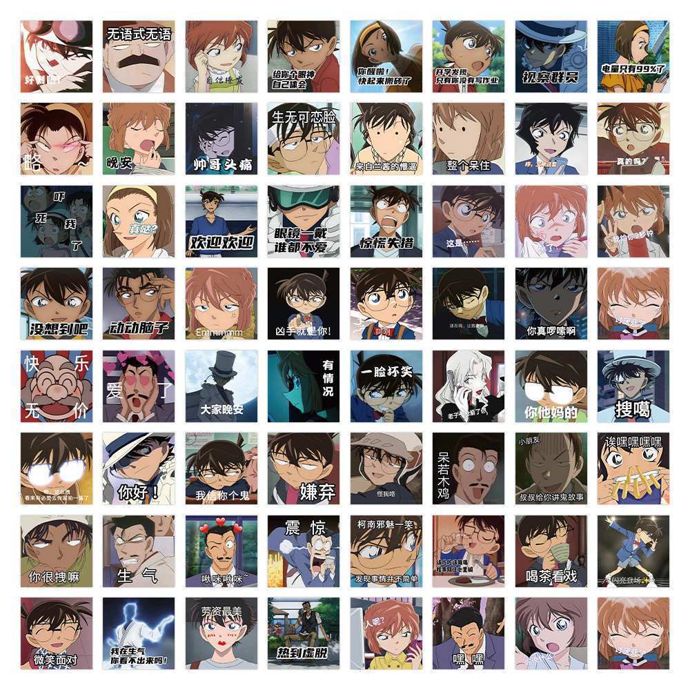Bộ 110 Tấm Sticker Chống Thấm Nước Hình Thám Tử Conan Phantom Thief Kidd Merchandise DIY Trang Trí Máy Tính