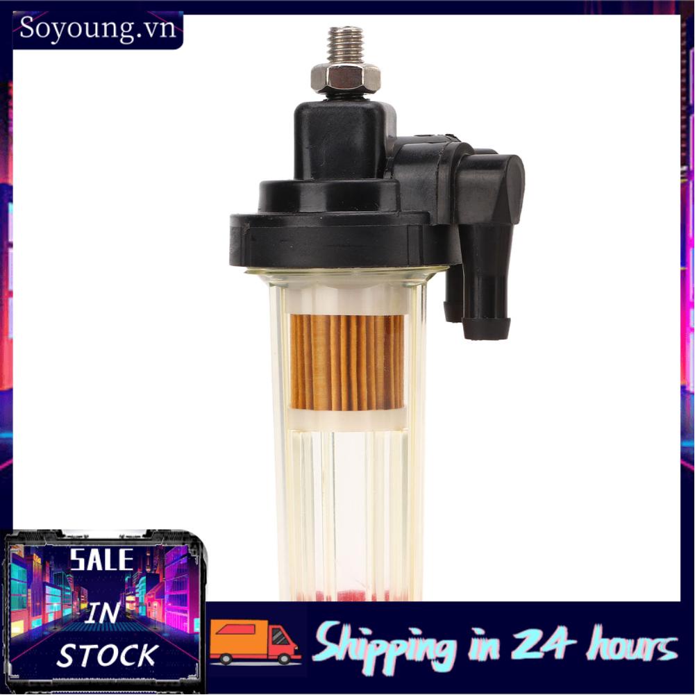 Soyoung 35-881538T1  Blocking ABS Plastic Outboard Fuel Filter Assy for Marine Parts