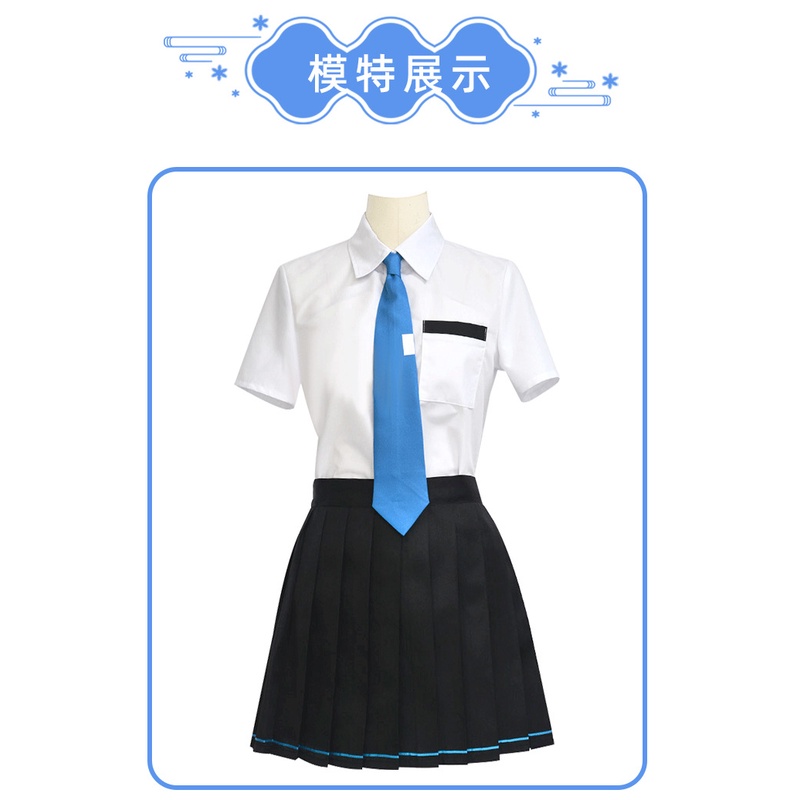 XZFH blue file cos Alice daily costume game costume performance costume