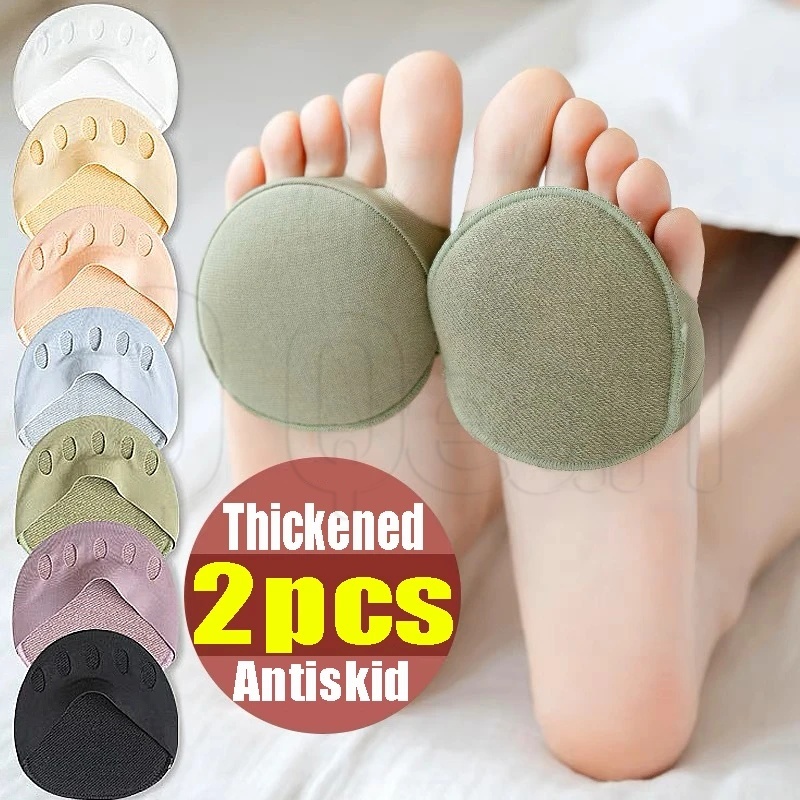 1 Cặp Đệm Lót Giày Cao Gót Cotton Năm Ngón Mềm Mại Chống Trượt Giảm Đau Chống Lão Hóa