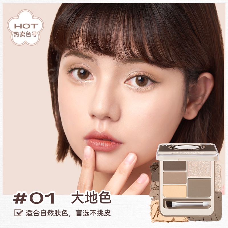 Bảng Phấn Mắt Bắt Sáng Judydoll Tông Lì Trang Điểm Sáng Da