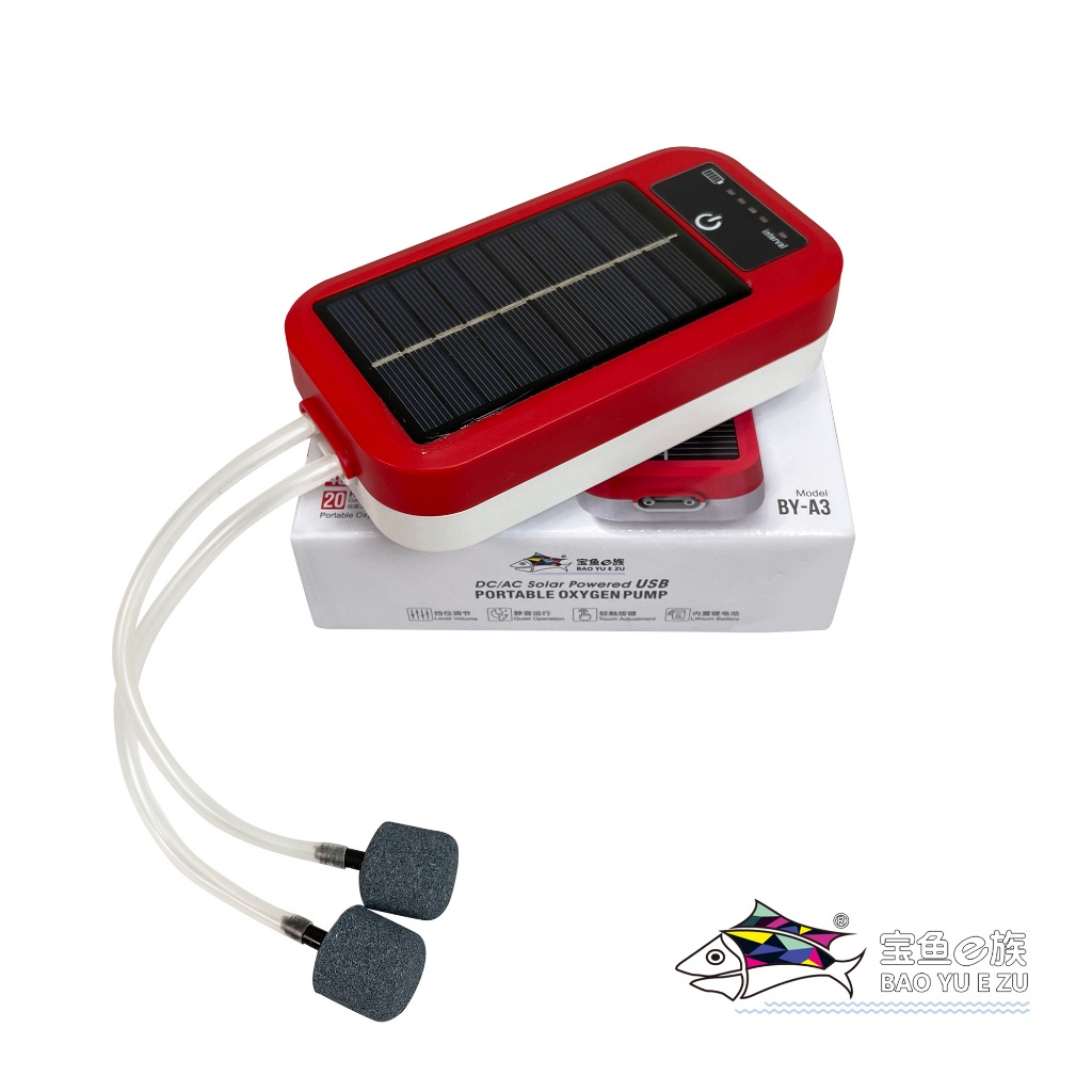 Máy Sủi Oxy Tích Điện Baoyu BY-A3 A5 A6 Tích Hợp Sạc Năng Lượng Mặt Trời - Sủi Oxy Cho Bể Cá