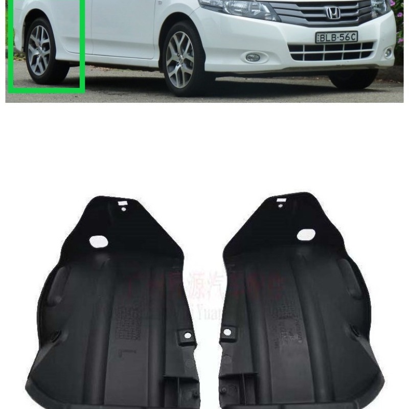 FENDER Tấm Chắn Bùn Trái Phải Chuyên Dụng Cho Honda city 2009 2010 2011 2012 2013 GM2 GM3
