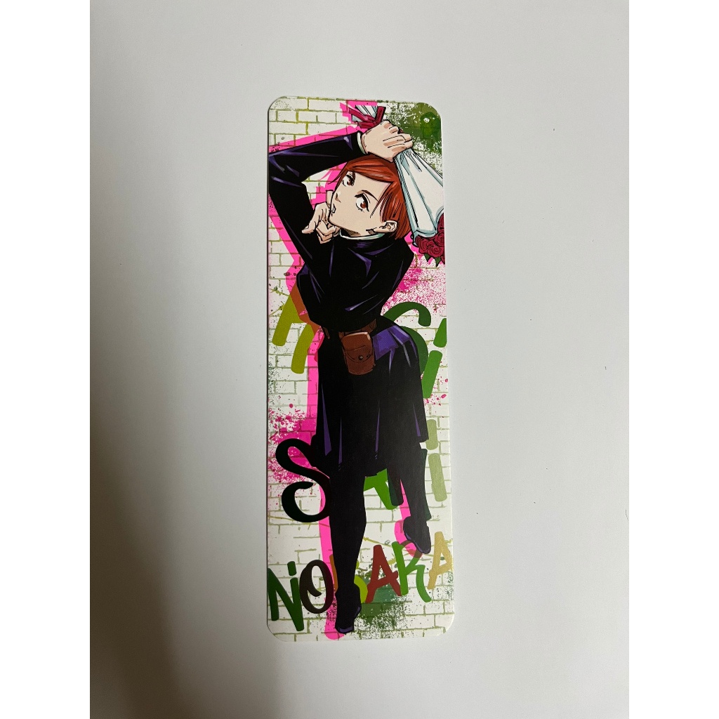 Set 4 Bookmarks Chú thuật hồi chiến có bán lẻ - Jujutsu Kaisen - NXB Kim Đồng - Fes Ambedo Fiesta
