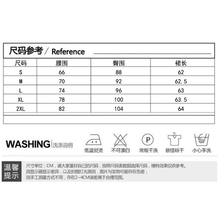 Chân Váy Da PU Xẻ Tà Trước Thời Trang Quyến Rũ Cho Nữ