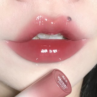 [INTO YOU] Son bóng Into You trắng