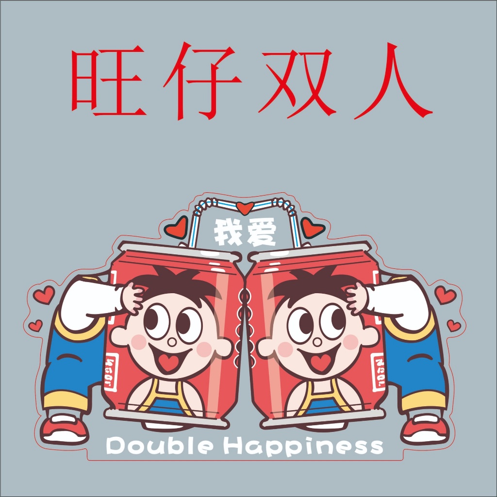 Mô hình standee lắc đầu chibi ghép mặt theo yêu cầu đáng yêu chạy pin làm quà tặng, trang trí bàn học, ô tô