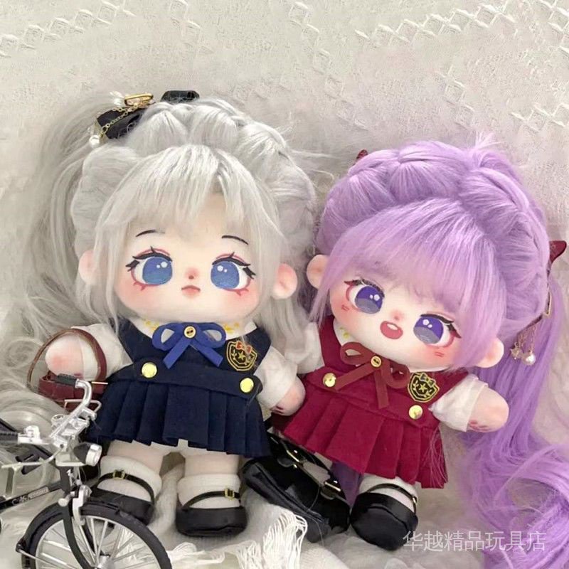 Búp Bê Nhồi Bông Vải Cotton 20cm Dễ Thương Cho Bé Gái