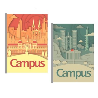  Vở 200 trang Campus giấy định lượng 70gsm sổ may dán gáy B5 kẻ ngang Paper cuts BPAC200 