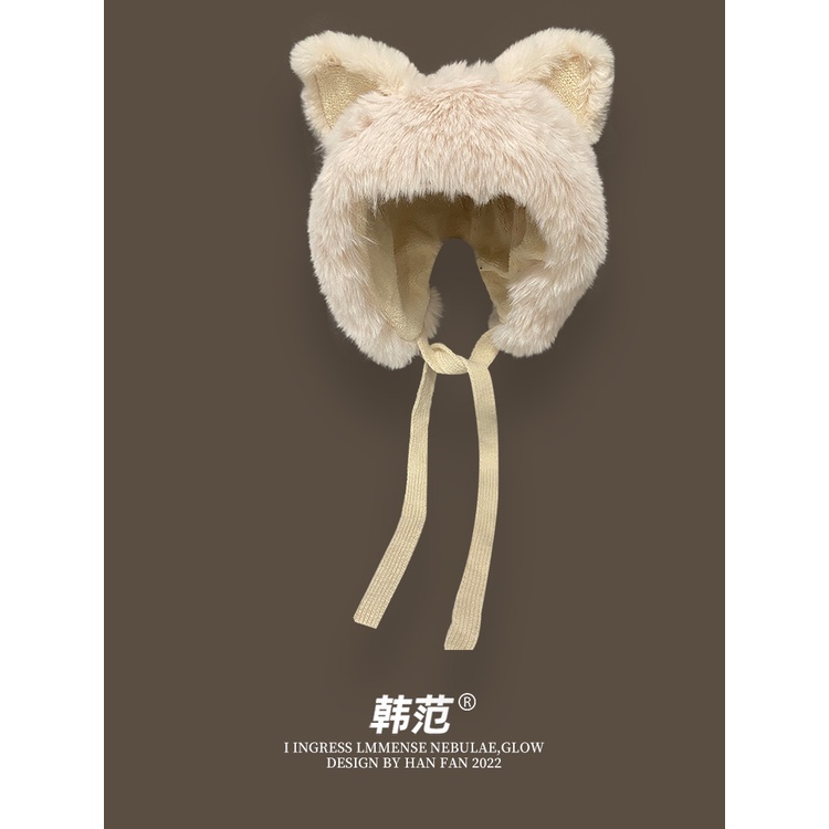 Mũ Len Dệt Kim Giữ Ấm Tai Hình Tai Cáo Dễ Thương Phong Cách Nhật Bản Thời Trang Thu Đông Cho Nữ