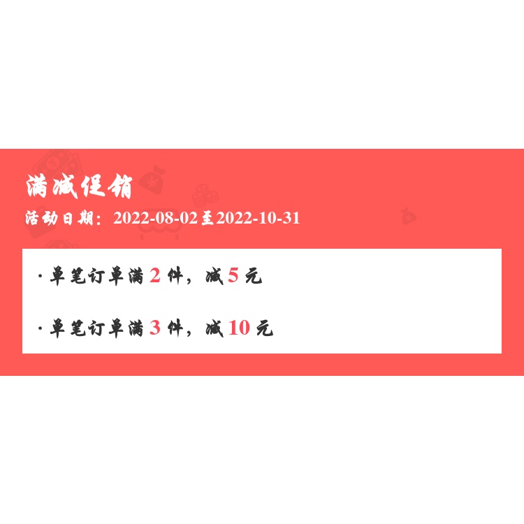 Hộp Quà Tặng Son Môi mini Kuromi Màu Hồng Xinh Xắn
