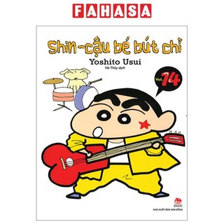 Sách shin - cậu bé bút chì - tập 14
