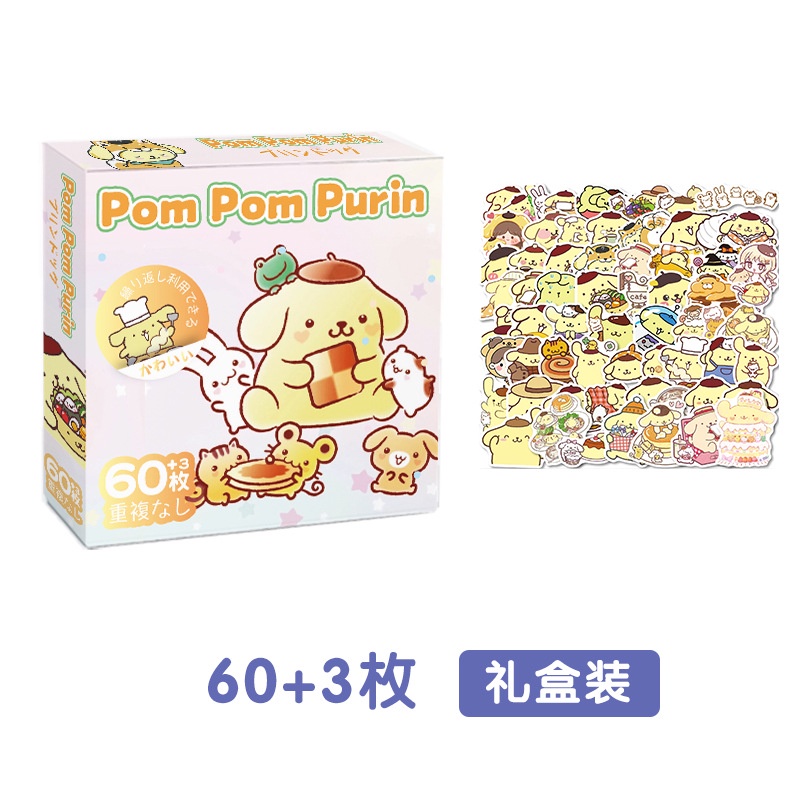 SANRIO Bộ 60 Miếng Dán Kiểu Hoạt Hình Chó cinnamon Dễ Thương