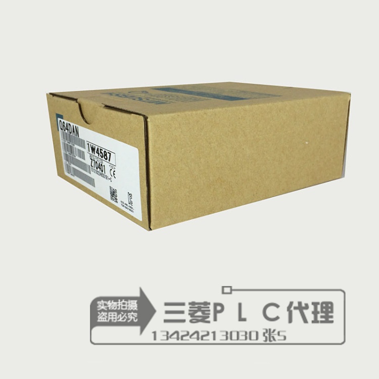 Mô-đun định vị Mitsubishi QĐ77MS16