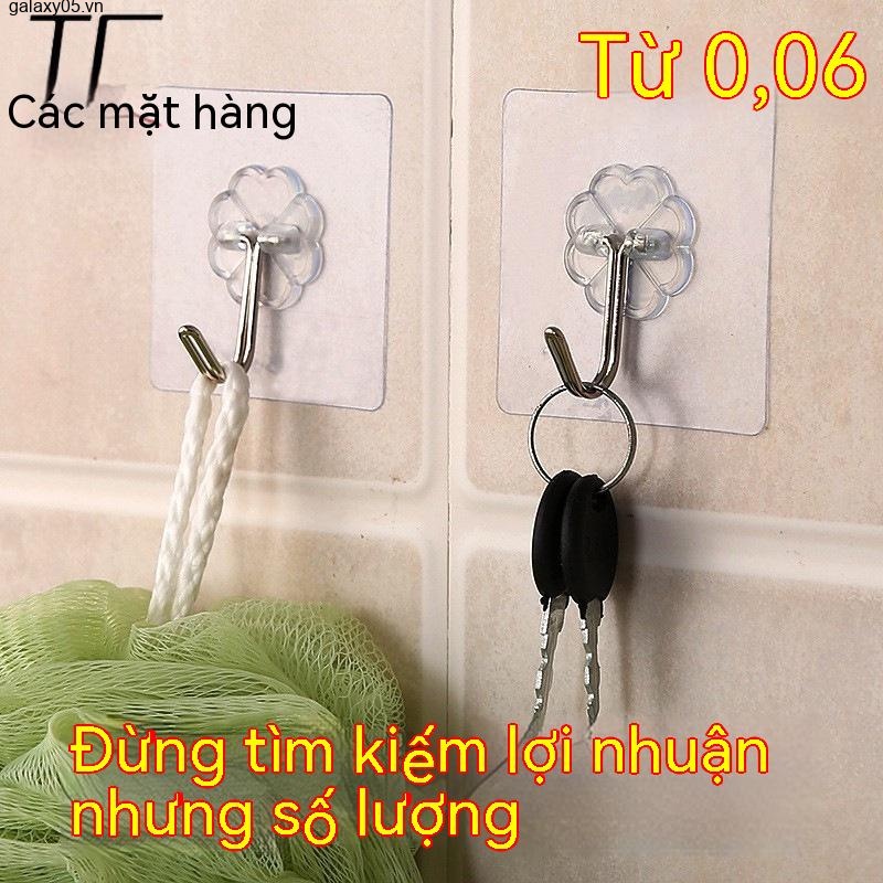 Solid 2-layer wall-mounted soap dispenser, cloud-shaped wall-mounted phòng tắm kệ xà phòng, siêu đẹp trang trí phòng tắm móc treo tường, móc treo tường, 6x6 cm I22Y00D