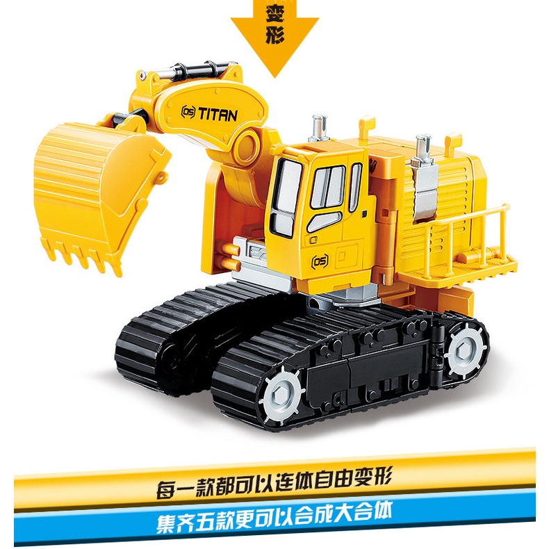 Mô hình xe ô tô biến hình robot, xe lắp ráp siêu nhân hợp kim cao cấp