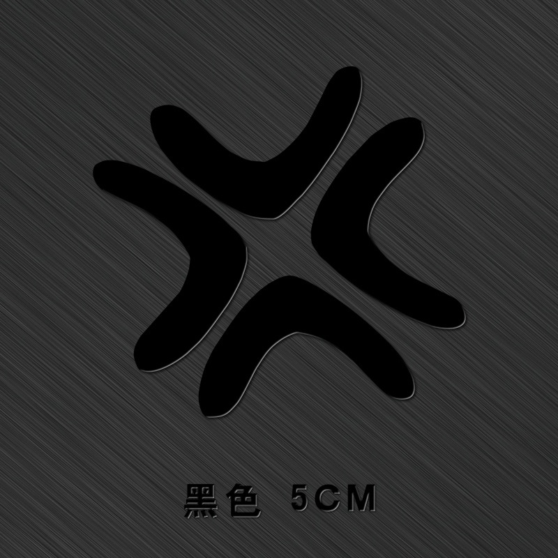 2pc dán phản quang xe tức giận và tức giận với nổ xương sườn phản quang dán xe ô tô xe điện yamaha dán gương phản quang dán trang trí