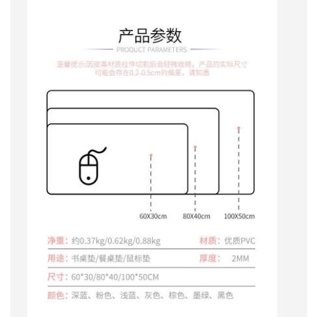Tấm Lót Chuột Và Bàn Phím Máy Tính Bằng Da PVC Hai Mặt Màu Trơn Dành Cho Học Sinh / Văn Phòng