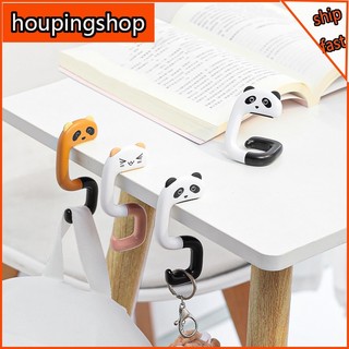 [houpingshop] Giá Đỡ Móc Treo Balo Túi Xách Gắn Dưới Bàn Tiện Dụng