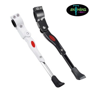 Chân chống nhôm xe đạp thể thao - giá rẻ