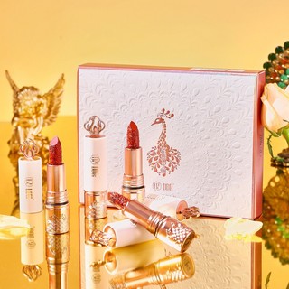 Bộ Son Môi Mềm Không Dính Cốc Khắc Họa Tiết Thổ Cẩm Thích Hợp Làm Quà Tặng Valentine
