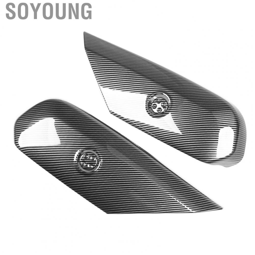 Soyoung Seat Adjustment Button Panel Cover  High Hardness Decal Carbon Fiber Style Scratch Resistant for Car