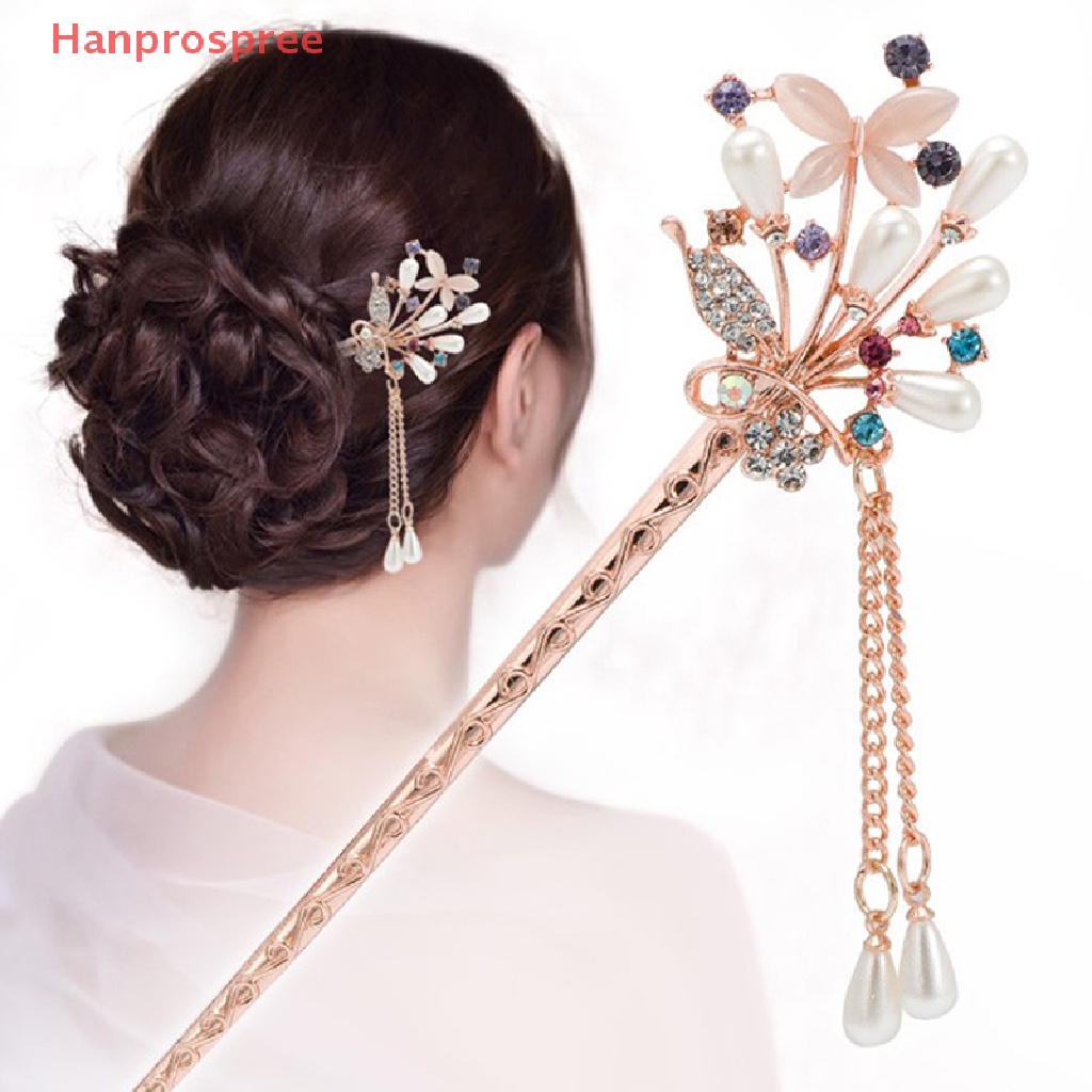 1 Trâm Cài Tóc Kim Loại Đính Đá Phong Cách Trung Hoa Cổ Điển