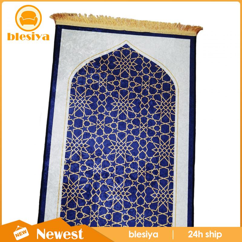 [Blesiya] Thảm Trải Sàn Chống Trượt Cầu Nguyện Truyền Thống Dành Cho Phòng Khách Quán Cà Phê Ramadan Quà Tặng