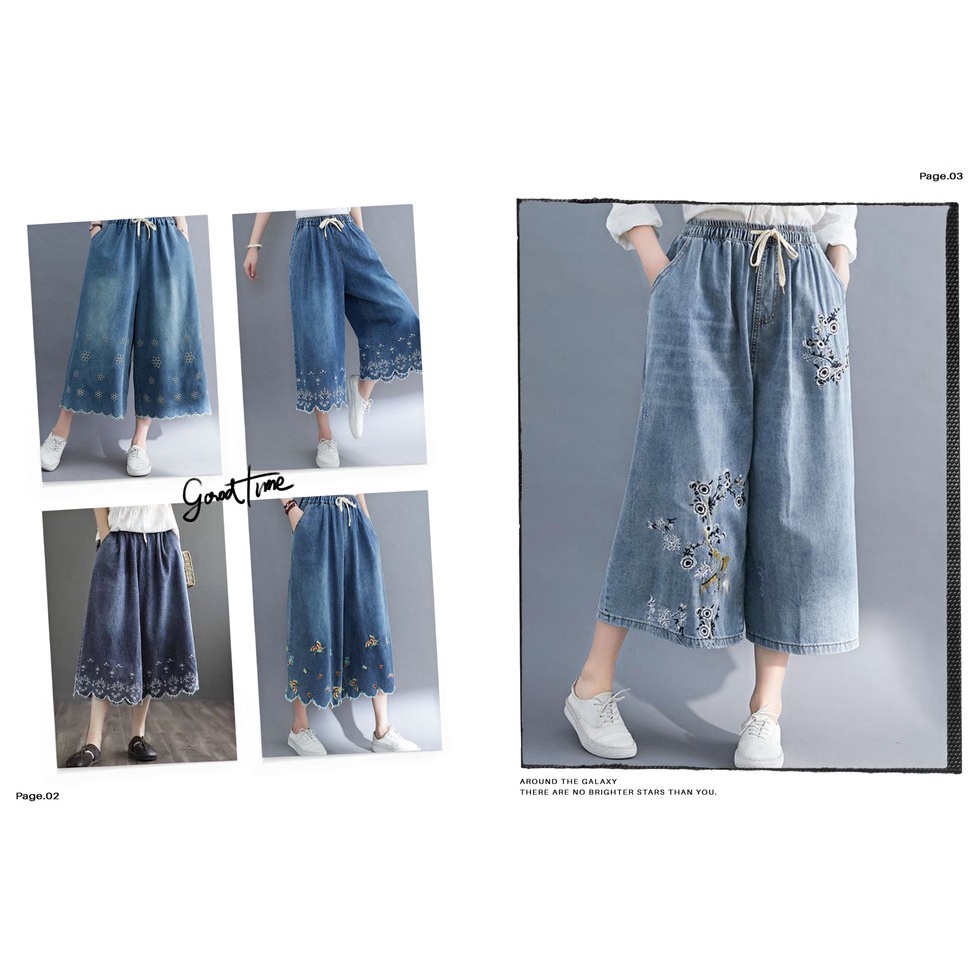Quần Jean Nữ Ống Rộng Plus Size