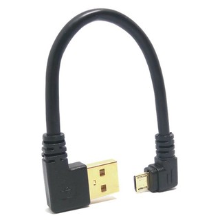 Dây Cáp Sạc Nhanh 90 Độ 15CM Micro USB Cho Android V3Q9