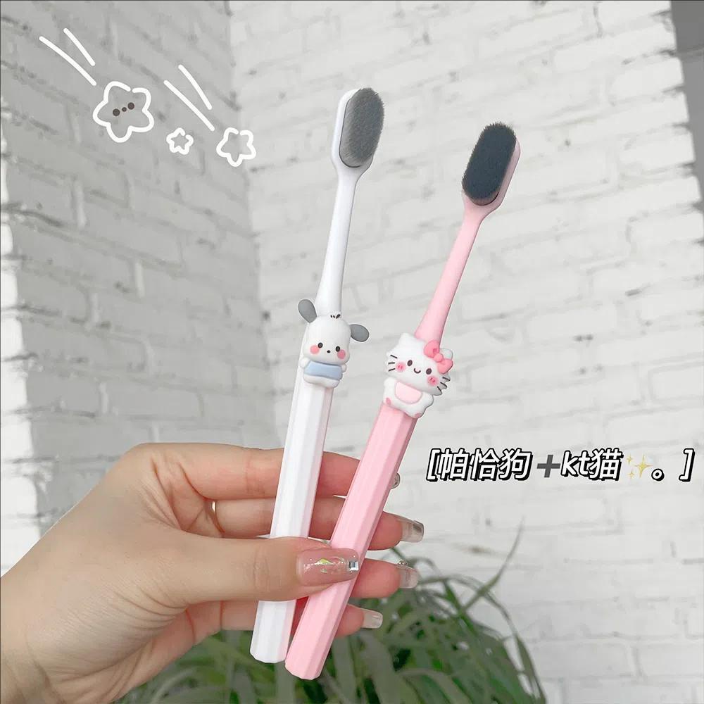 Sanrio Bàn Chải Đánh Răng Lông Mềm Hình Chú Chó Yugui Đáng Yêu Cho Cặp Đôi