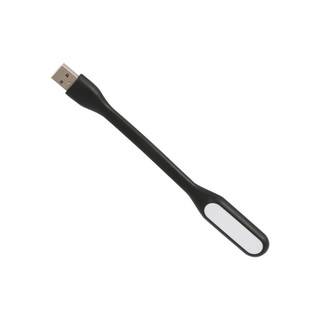 Unique USB LED Night Light Lamp For Computer Keyboard Laptop PC Notebook sunnyfun