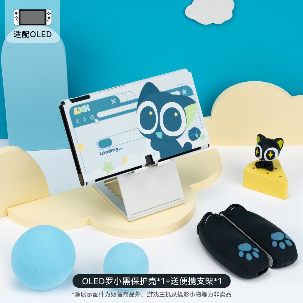 Ốp Bảo Vệ Máy Chơi Game Nintendo Switch OLED Và Switch Lite