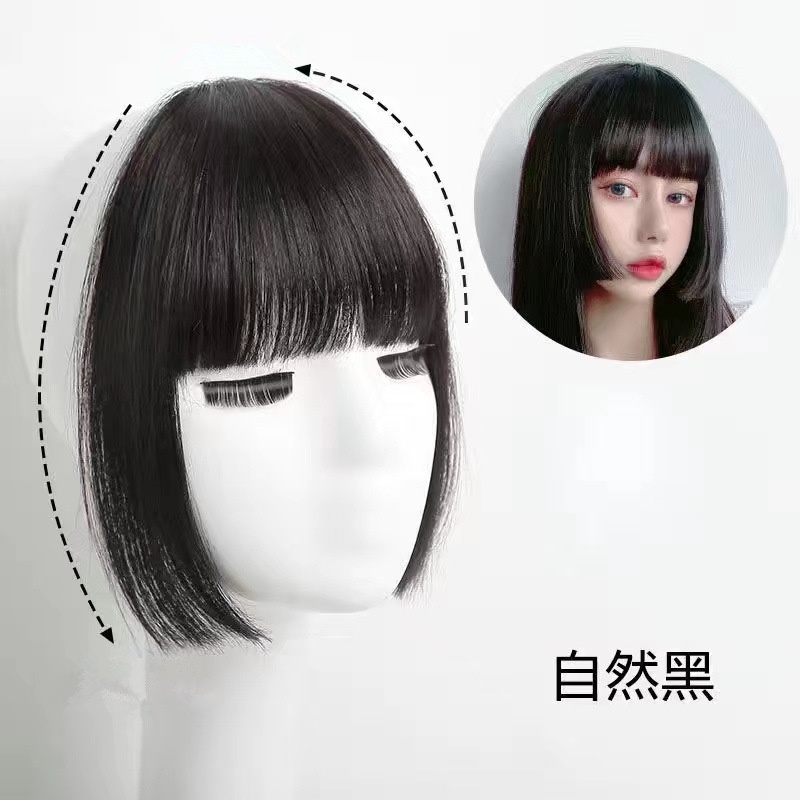 Tóc Giả Kn1001 Qi Bangs Hai Chiều Kiểu Pháp Tự Nhiên Thời Trang Cho Nữ