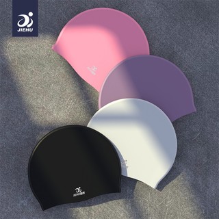 Mũ Bơi Silicone Chống Thấm Nước Thoải Mái Cho Nam Và Nữ