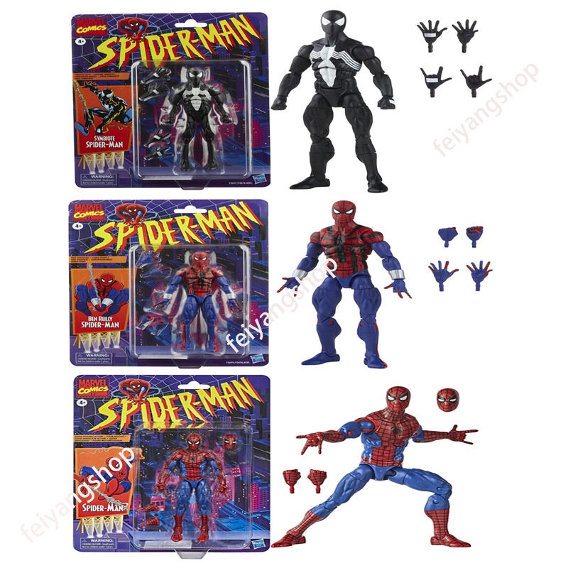 Mô Hình Nhân Vật Người Nhện Đen Trong Marvel Avengers