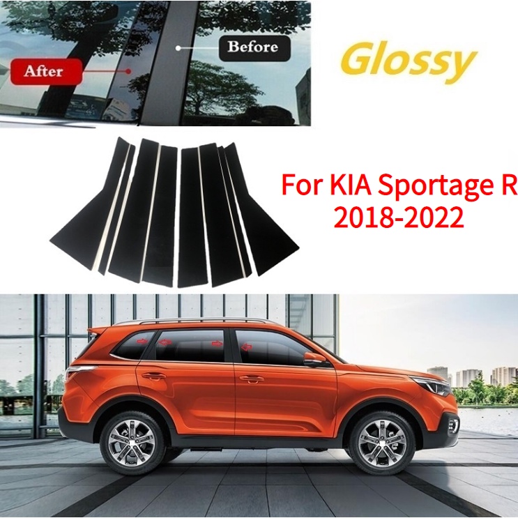 Miếng Dán Trang Trí Cửa Sổ Xe Hơi Màu Đen Bóng Cho KIA Sportage R 2011-2017 2018 2019 2020 2021 2022