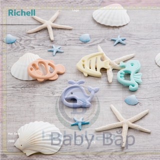 Gặm nướu silicone Richell sinh vật biển