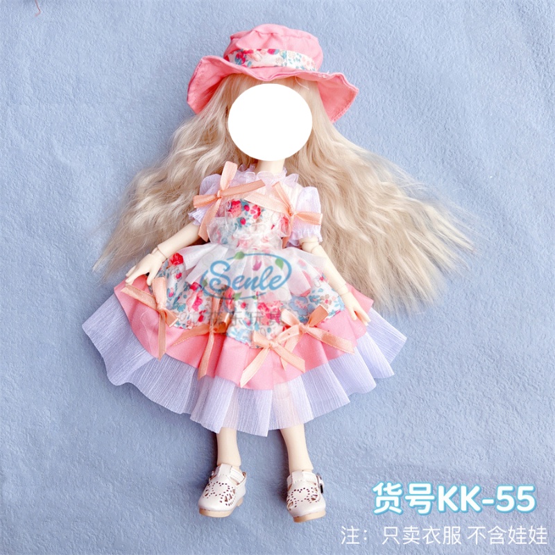 Đầm Đồ Chơi Búp Bê 30cm Xinh Xắn