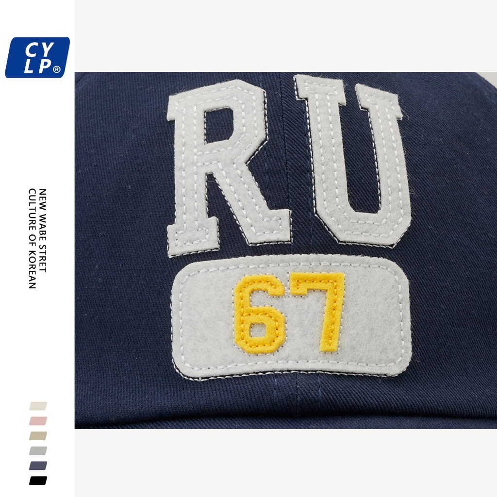 Nón Lưỡi Trai Thời Trang Mùa Hè Hàn Quốc Dành Cho Nam Và Nữ