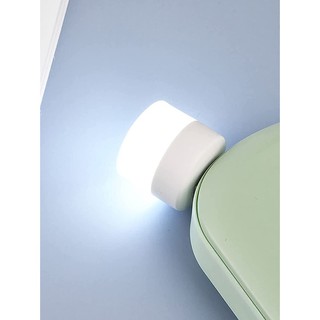 Đèn LED USB tròn bảo vệ mắt cắm máy tính