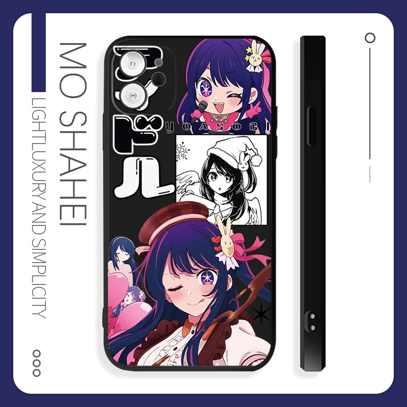 Oshi no Ko I push the child Two-Dimensional Hoshino Ai phone case compatible with iPhone 12 Apple 14 anime Akua Ruby