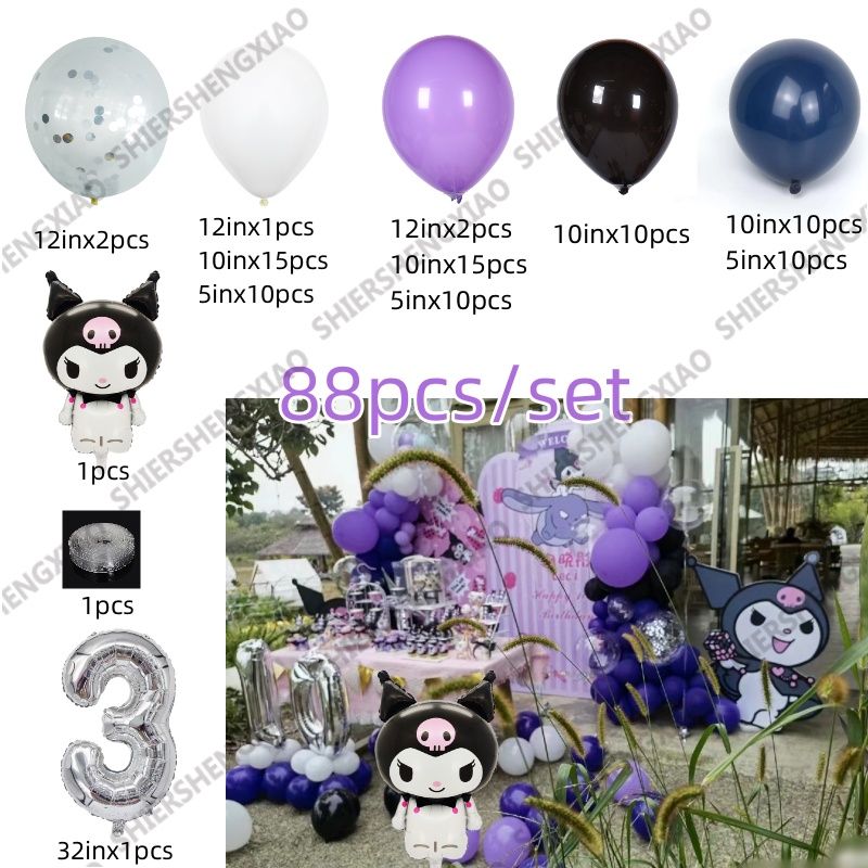 Set 88 Bong Bóng Kulomi Bằng Latex Màu Trắng Đen Trang Trí Tiệc Sinh Nhật / Tiệc Cưới Cho Bé Gái