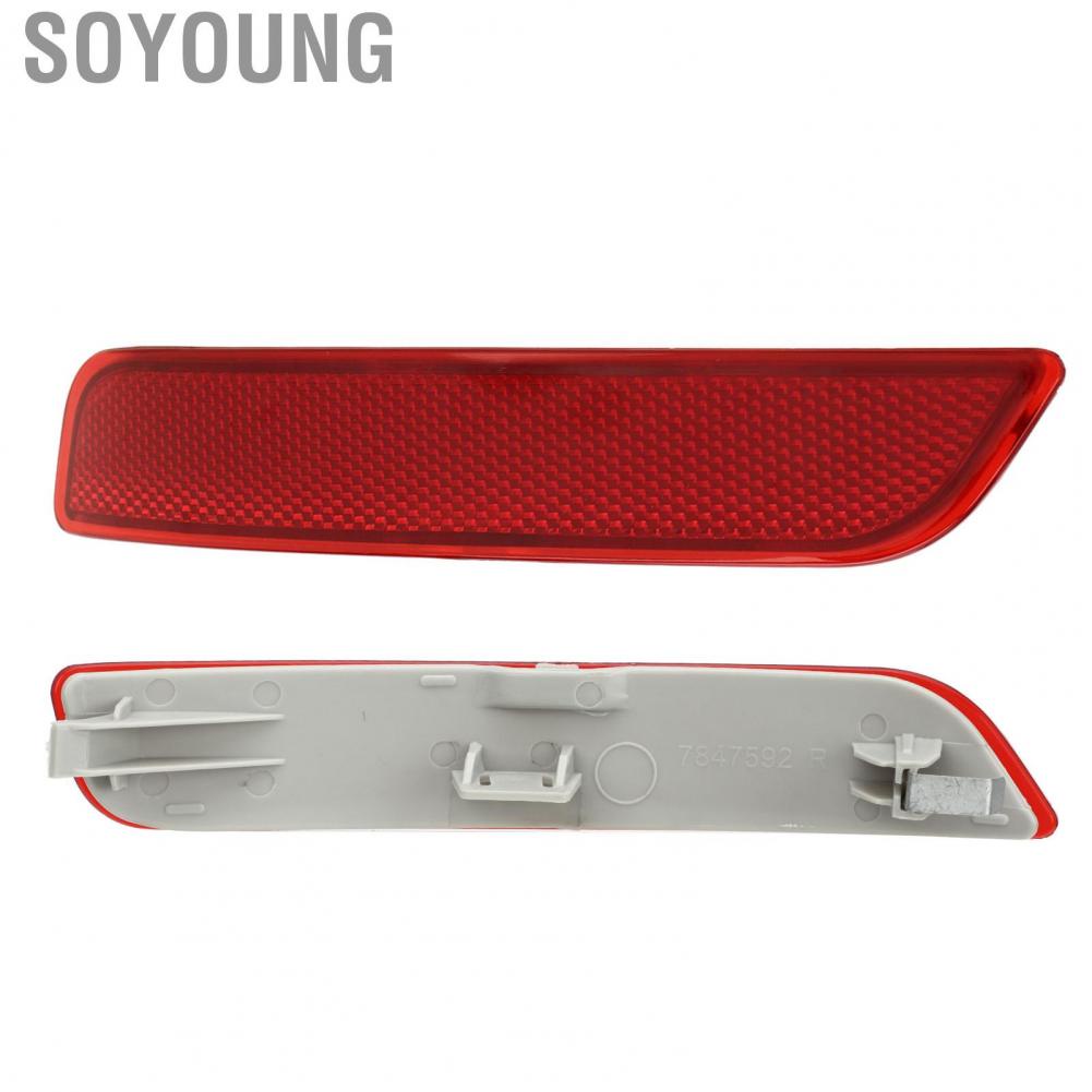 Soyoung Rear Bumper Reflector Tape  Effectively Reflect Lights Lightweight Colorfast Rear Bumper Reflector Shock Proof 63147847592 Remind Location  for Trip