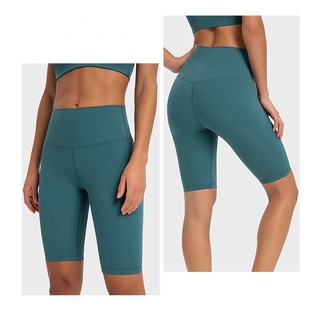 Quần Shorts Lulu Align Ribbed HR Shorts 10'' Quần shorts thể thao, yoga, gym, pilates