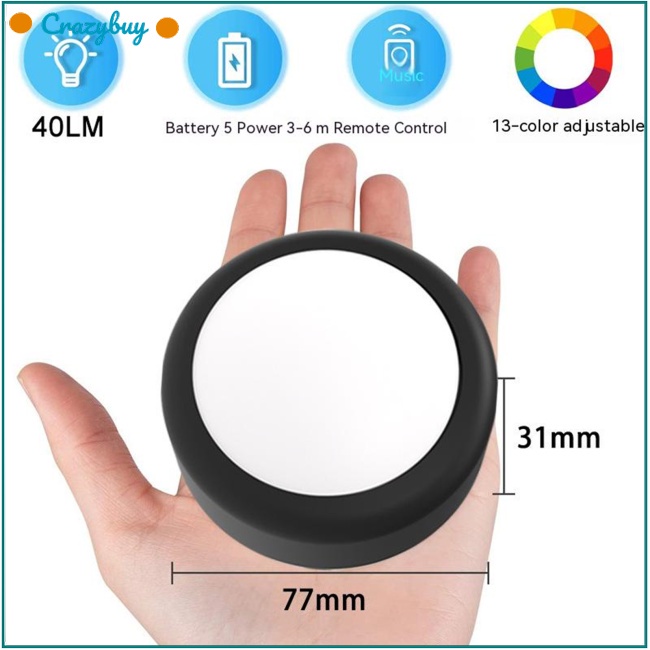 Cr Đèn Led 13 Màu Kèm Điều Khiển Từ Xa Tiện Dụng Chất Lượng Cao