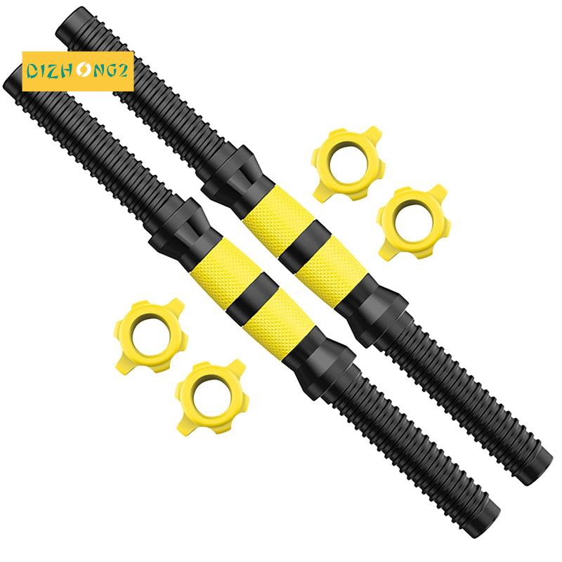 1 Cặp Tay Cầm Tạ 35cm Có Thể Điều Chỉnh Tiện Dụng