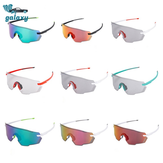 Galaxy Kính Râm Phân Cực Chống Gió Thay Đổi Màu Sắc Cho Hoạt Động Thể Thao Ngoài Trời